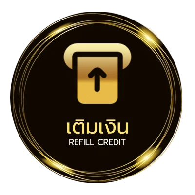 ฝากเงิน 1 รับ 100 วอ เลท ไว 24 ชั่วโมง